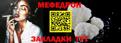 гашик Канаш