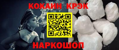 МДМА Камышлов