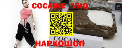 экстази Кингисепп