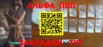 скорость mdpv Кандалакша