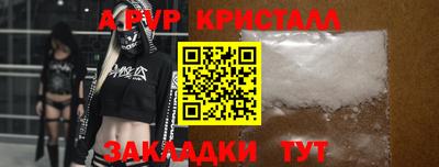 экстази Кингисепп