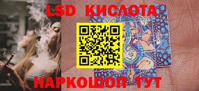 МДМА Камышлов