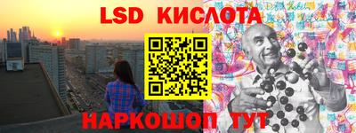 бошки Кинель