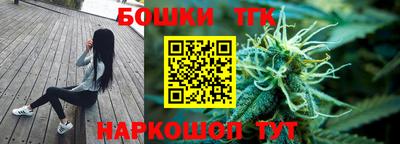 МДМА Камышлов