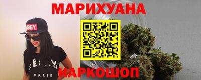 мяу мяу мука Кимры