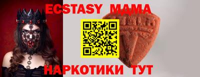 гашик Канаш