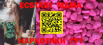 гашик Канаш