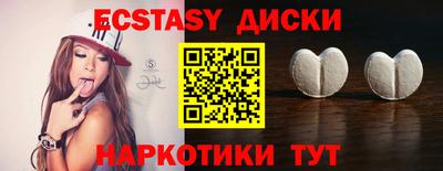 бошки Кинель