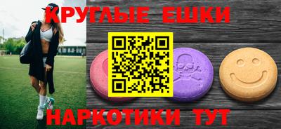 скорость mdpv Кандалакша
