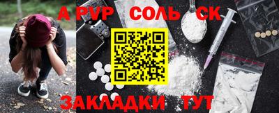 экстази Кингисепп