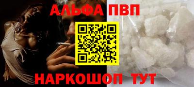 экстази Кингисепп