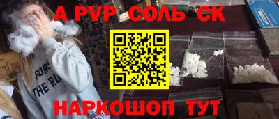 экстази Кингисепп