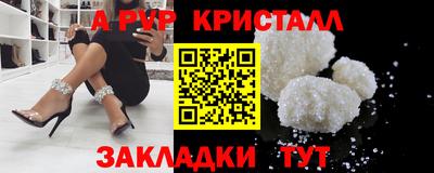 экстази Кингисепп