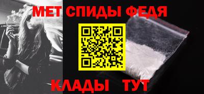 скорость mdpv Кандалакша