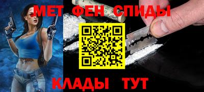 гашик Канаш