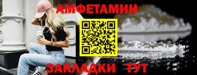мяу мяу мука Кимры