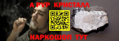 скорость mdpv Кандалакша