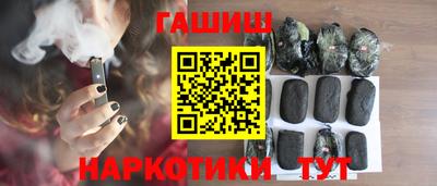 мяу мяу мука Кимры