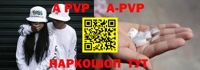 скорость mdpv Кандалакша