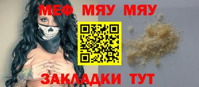 экстази Кингисепп