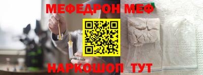 экстази Кингисепп