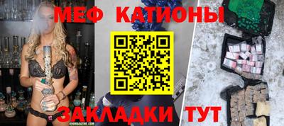экстази Кингисепп