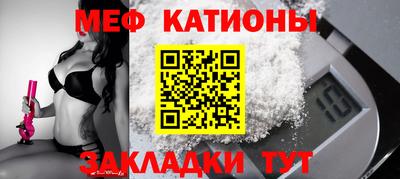 скорость mdpv Кандалакша
