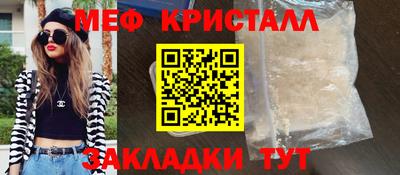 скорость mdpv Кандалакша